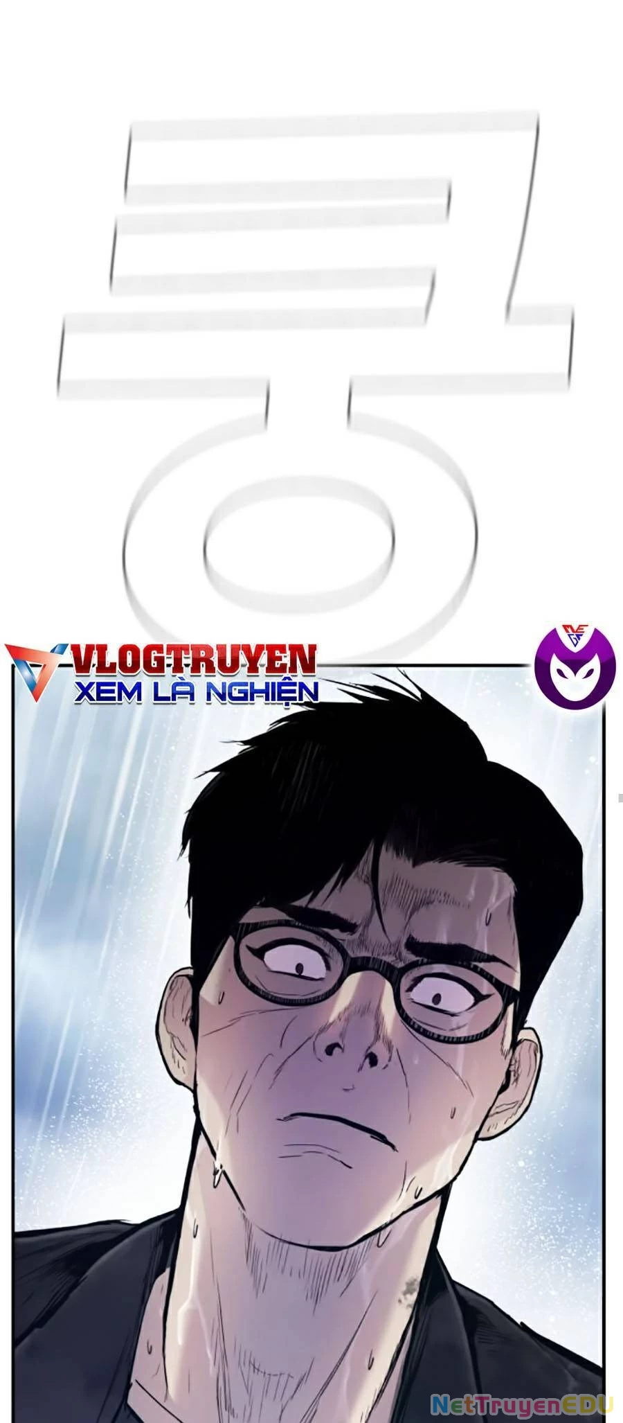 Bố Tôi Là Đặc Vụ Chapter 10 - 92