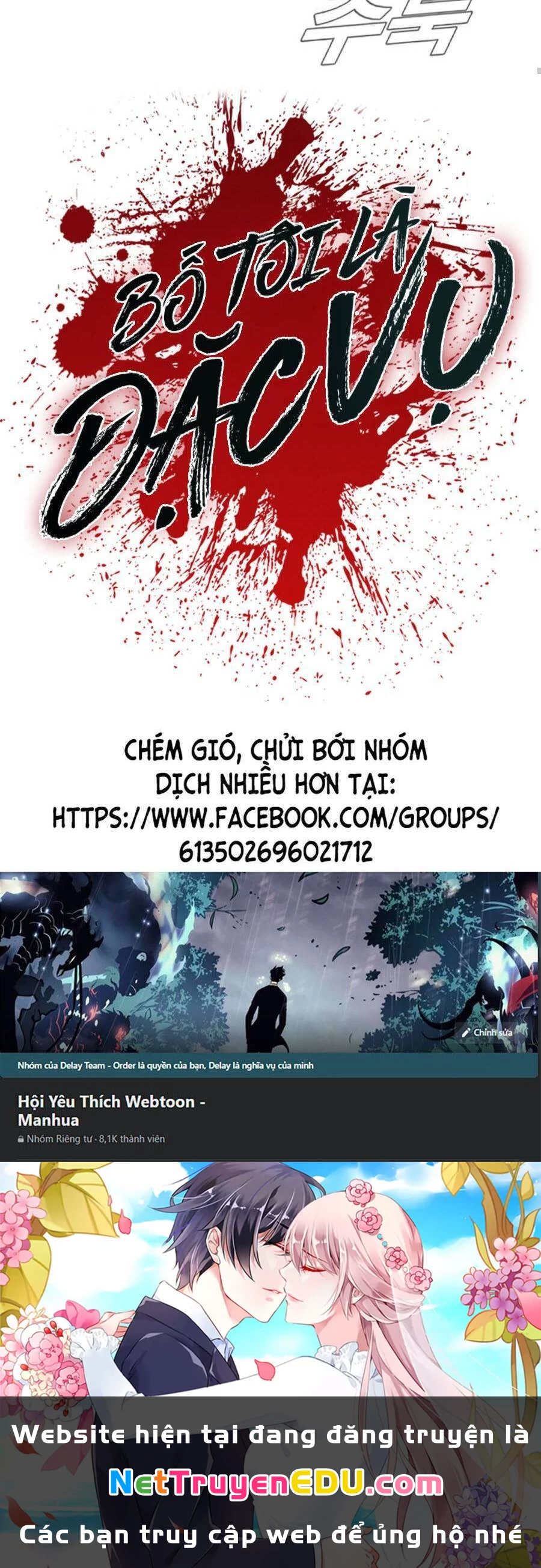 Bố Tôi Là Đặc Vụ Chapter 10 - 94