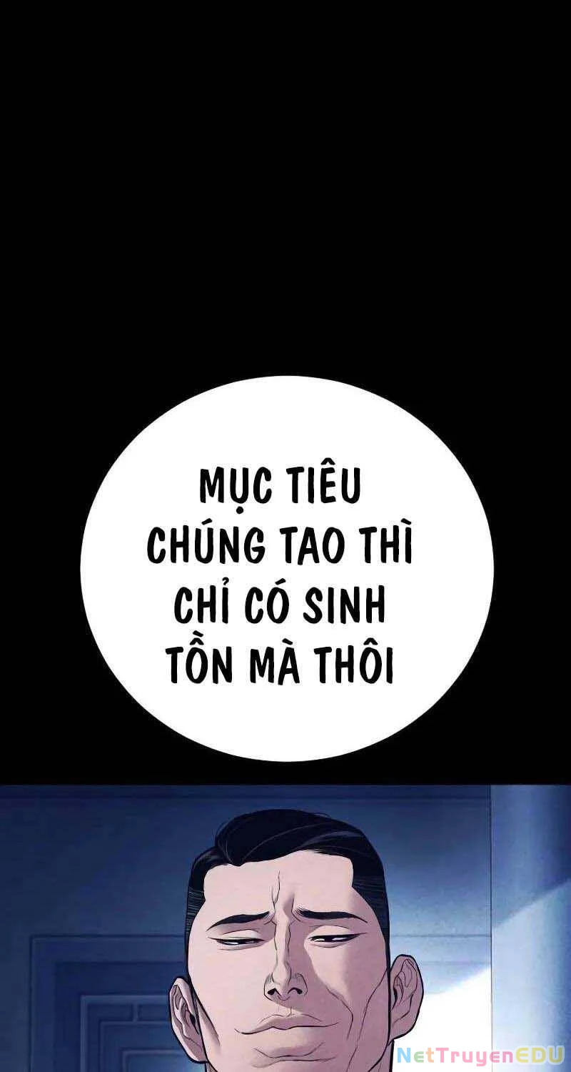 Bố Tôi Là Đặc Vụ Chapter 142.5 - 57