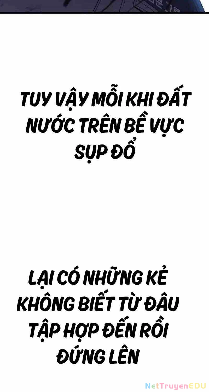 Bố Tôi Là Đặc Vụ Chapter 143.5 - 9