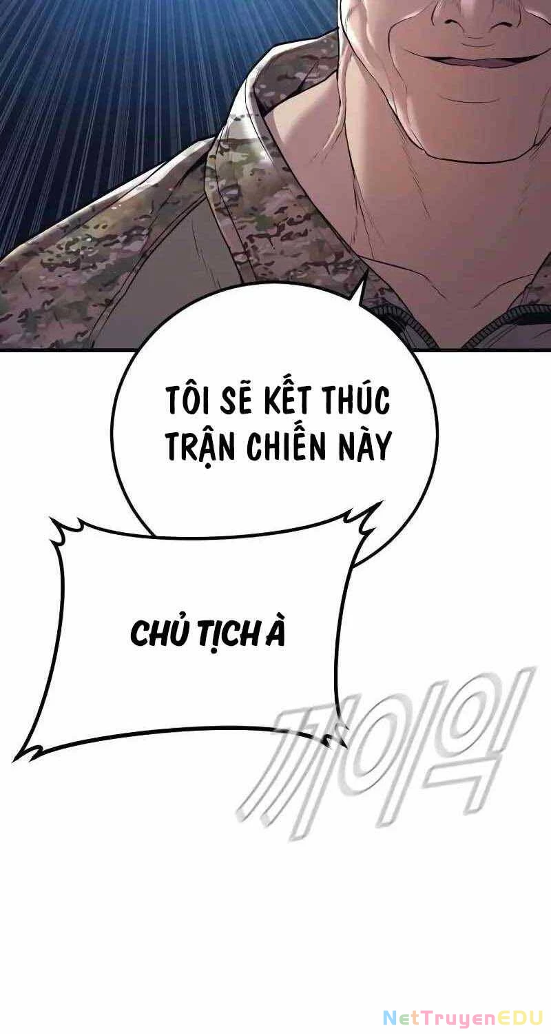 Bố Tôi Là Đặc Vụ Chapter 143.5 - 23