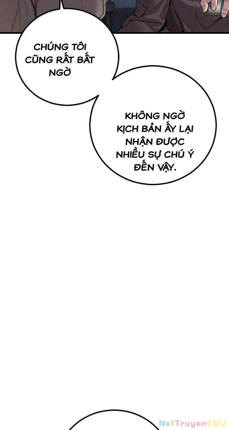 Bố Tôi Là Đặc Vụ Chapter 146.5 - 17