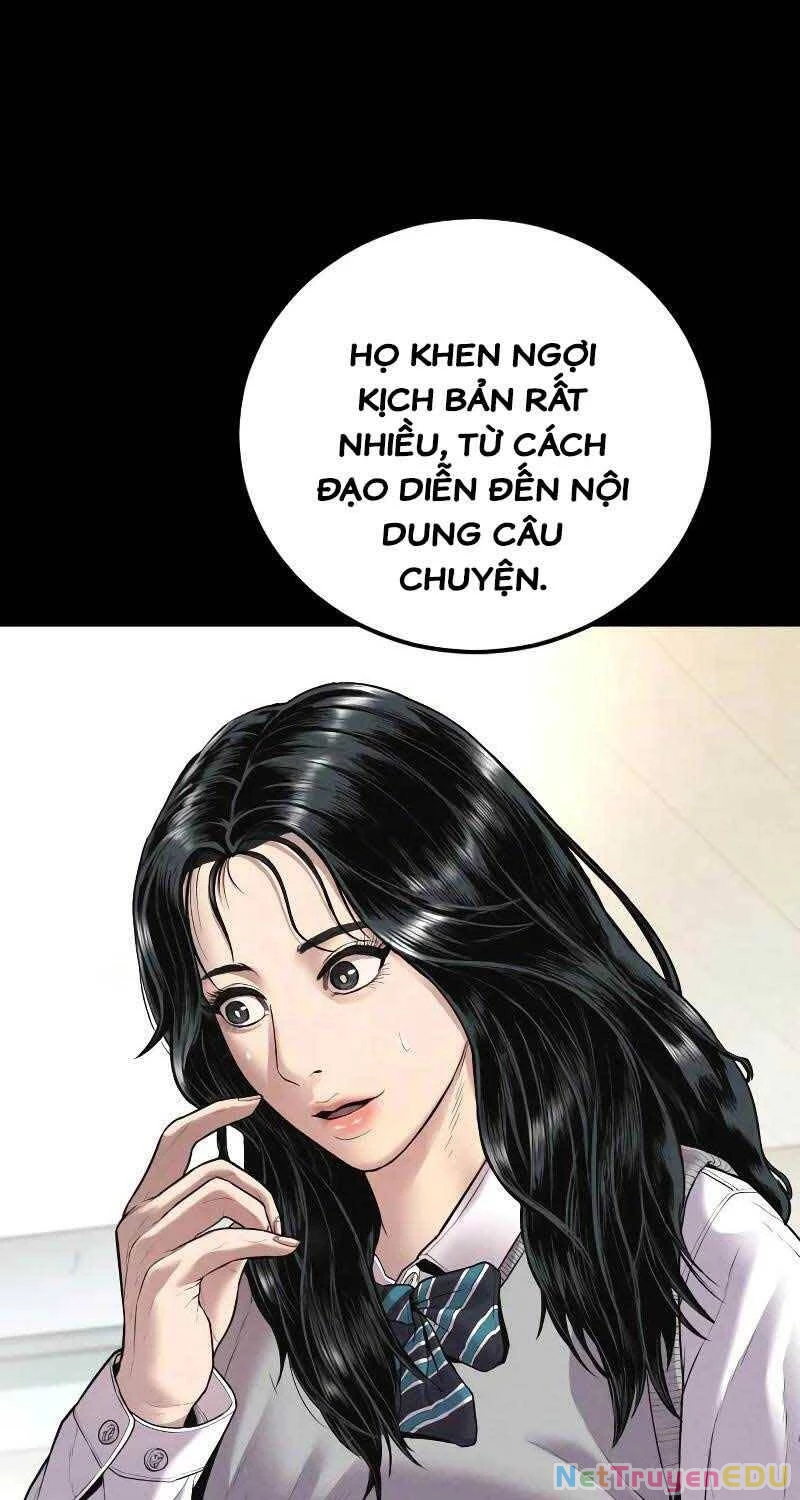 Bố Tôi Là Đặc Vụ Chapter 146.5 - 32