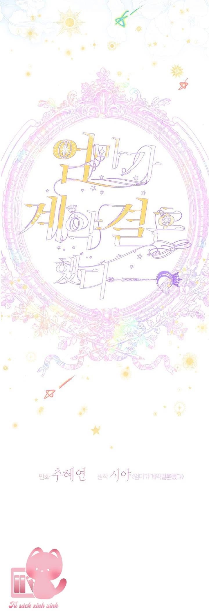 Khế Ước Hôn Nhân Của Mẹ Tôi Chapter 66 - 28