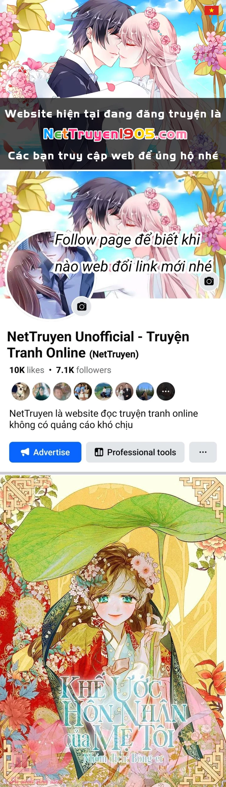 Khế Ước Hôn Nhân Của Mẹ Tôi Chapter 69 - 1