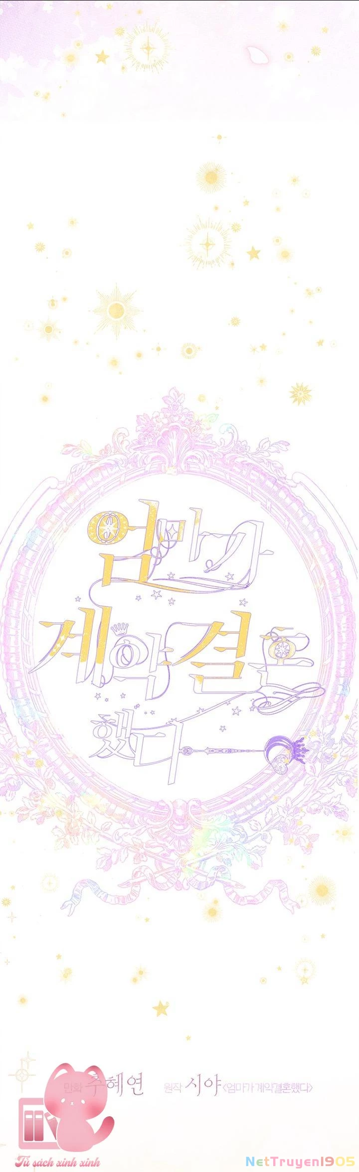 Khế Ước Hôn Nhân Của Mẹ Tôi Chapter 69 - 7