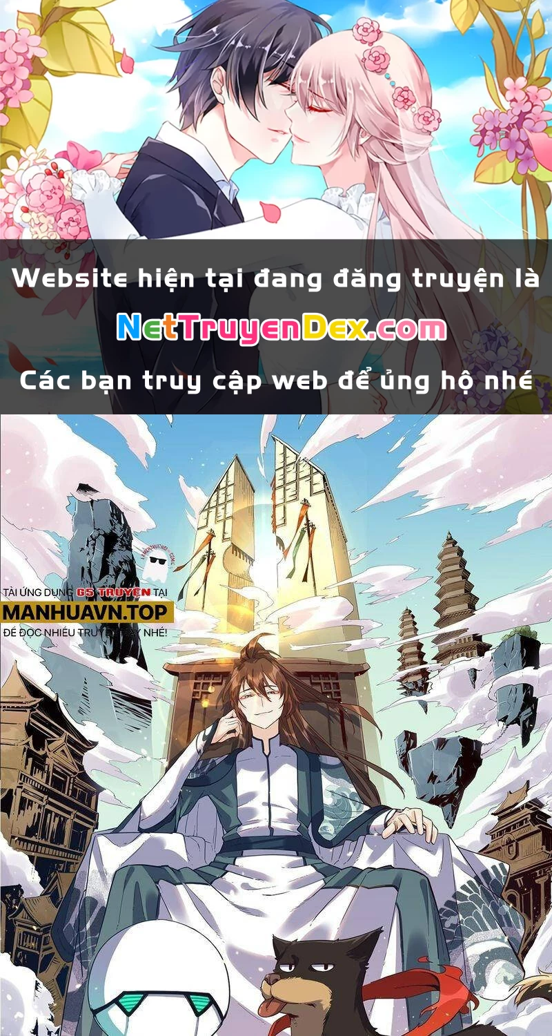 Nguyên Lai Ta Là Tu Tiên Đại Lão Chapter 463 - 1