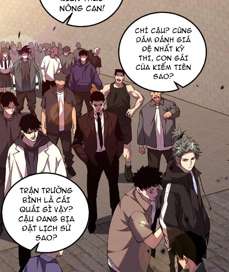 Quốc Vận Chi Chiến: Ta Lấy Bàn Cổ Trấn Chư Thiên Chapter 1 - 73