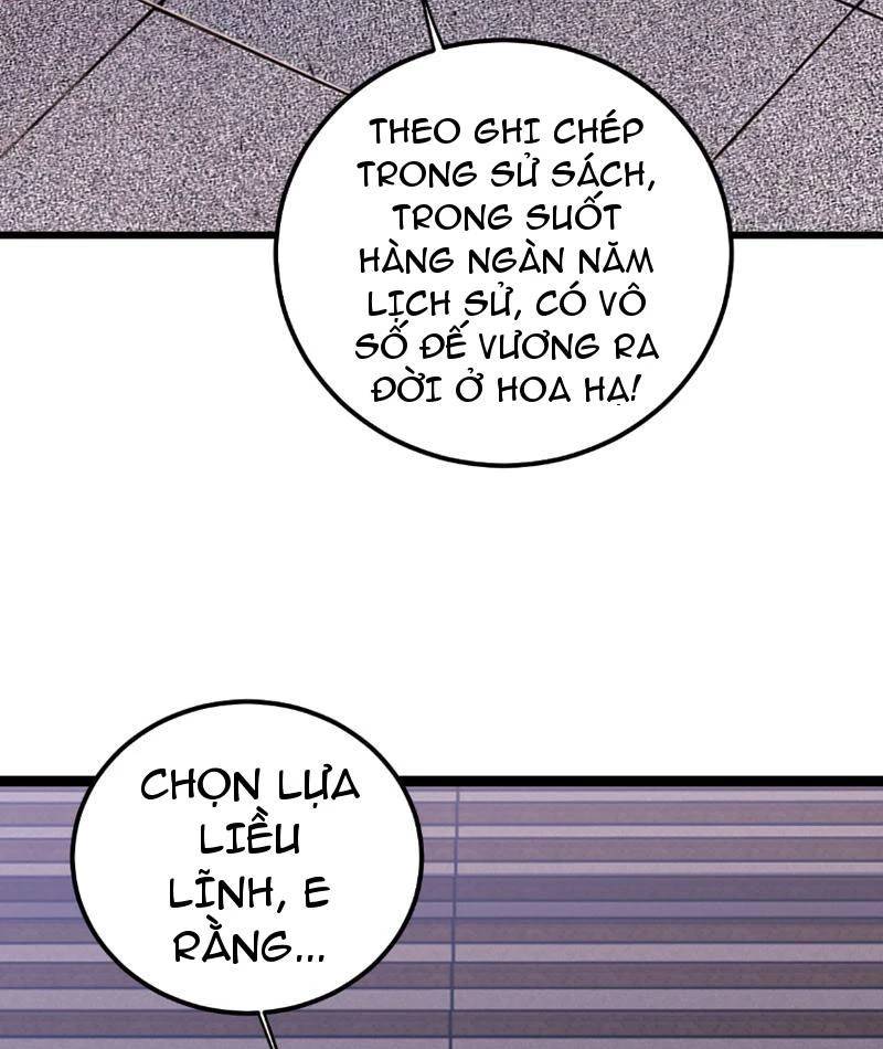 Quốc Vận Chi Chiến: Ta Lấy Bàn Cổ Trấn Chư Thiên Chapter 1 - 104