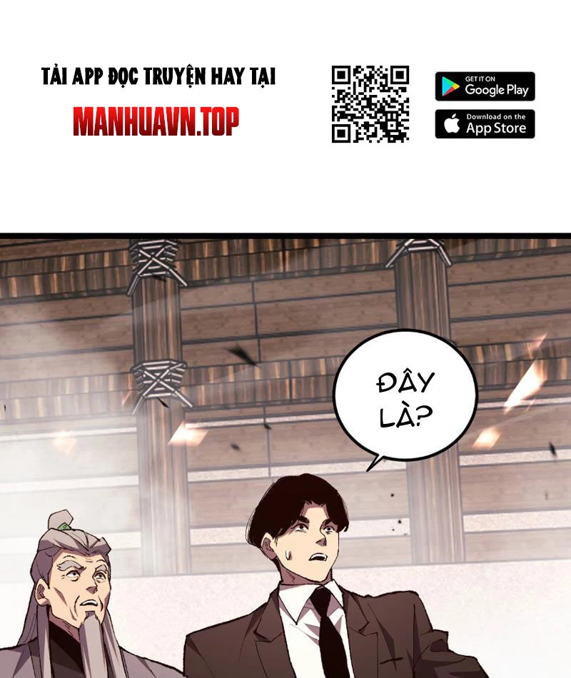 Quốc Vận Chi Chiến: Ta Lấy Bàn Cổ Trấn Chư Thiên Chapter 1 - 166