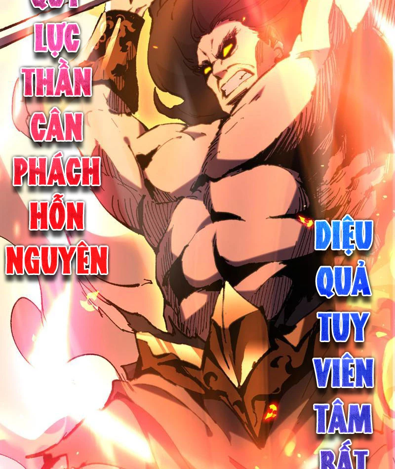 Quốc Vận Chi Chiến: Ta Lấy Bàn Cổ Trấn Chư Thiên Chapter 1 - 185