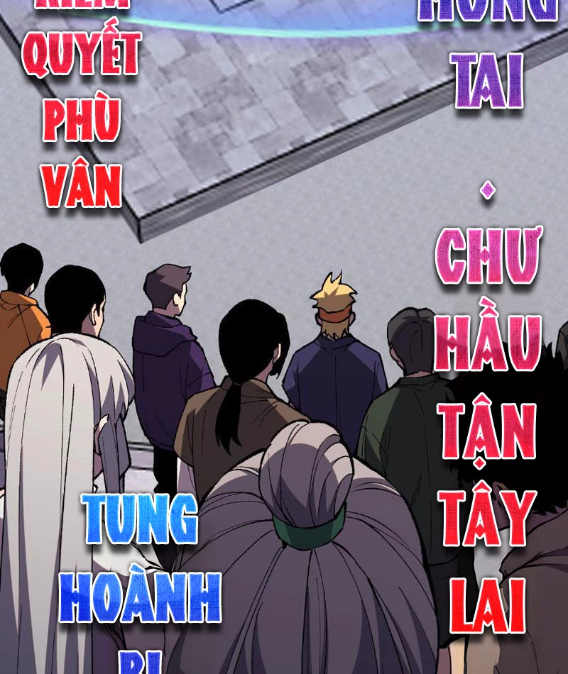 Quốc Vận Chi Chiến: Ta Lấy Bàn Cổ Trấn Chư Thiên Chapter 3 - 13