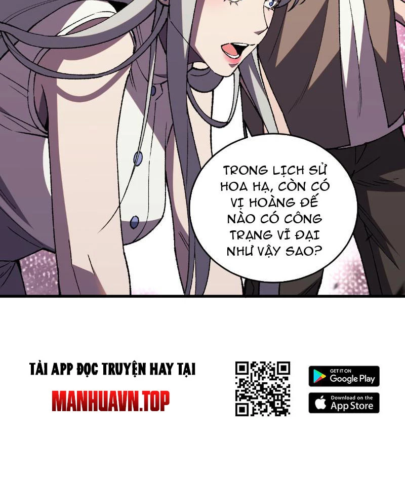 Quốc Vận Chi Chiến: Ta Lấy Bàn Cổ Trấn Chư Thiên Chapter 3 - 45