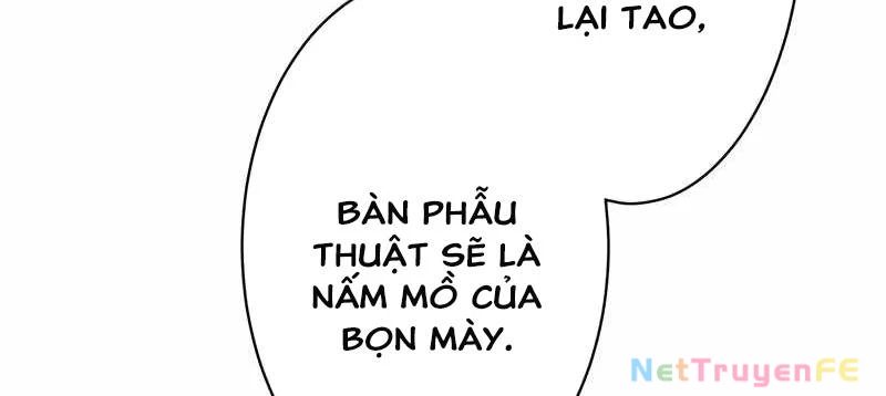 Tân Thủ - Từng Xếp Hạng Nhất Thế Giới Chapter 7 - 452