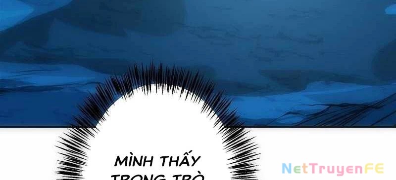 Tân Thủ - Từng Xếp Hạng Nhất Thế Giới Chapter 7 - 536