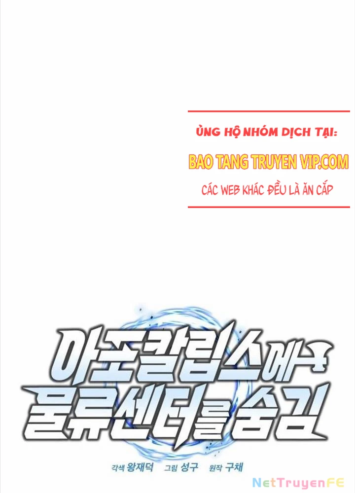 Mạt Thế Hậu Cần Chapter 10 - 197