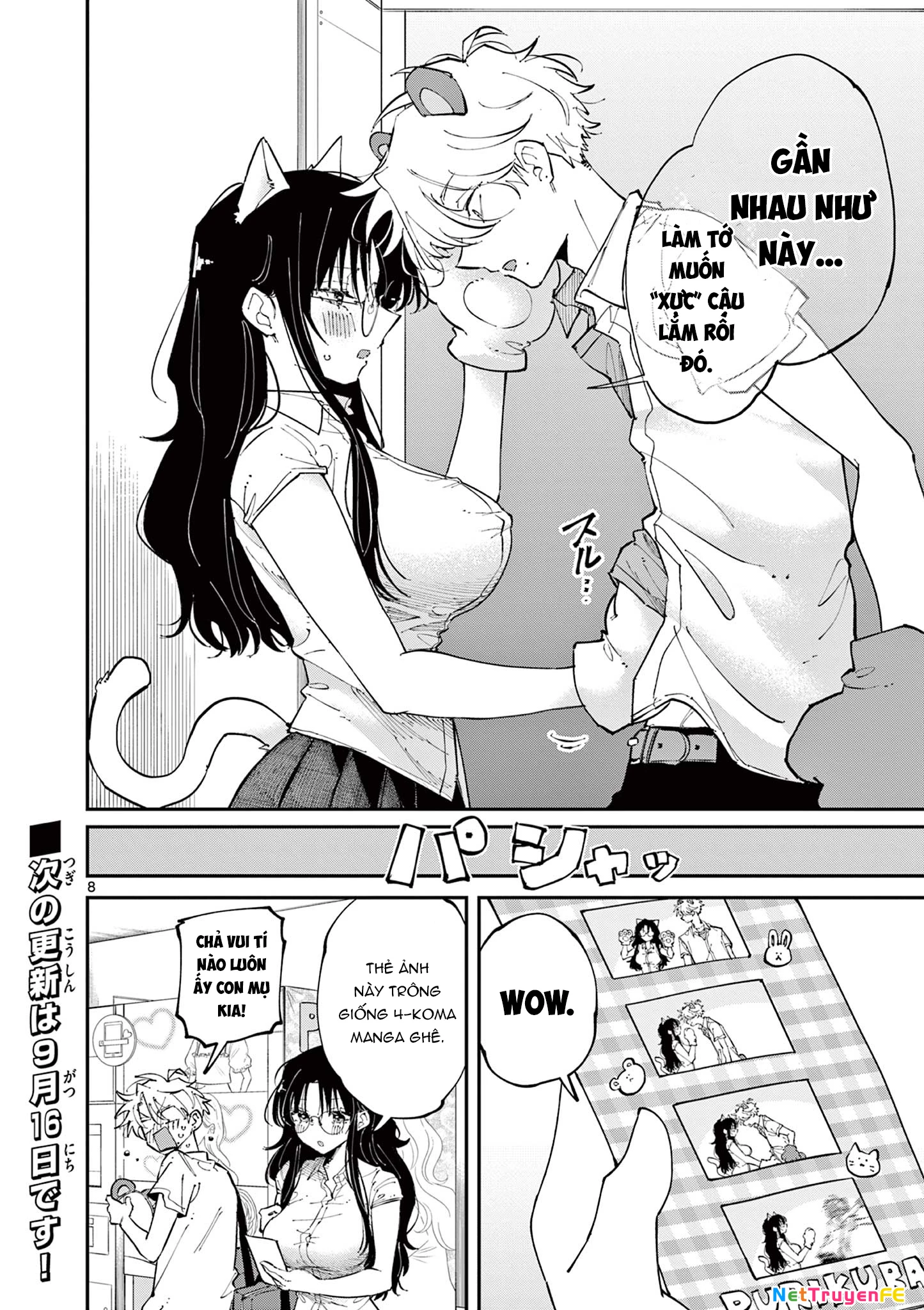 Tonari no Seki no Yatsu ga Souiu Me de Mitekuru Chapter 20 - 8