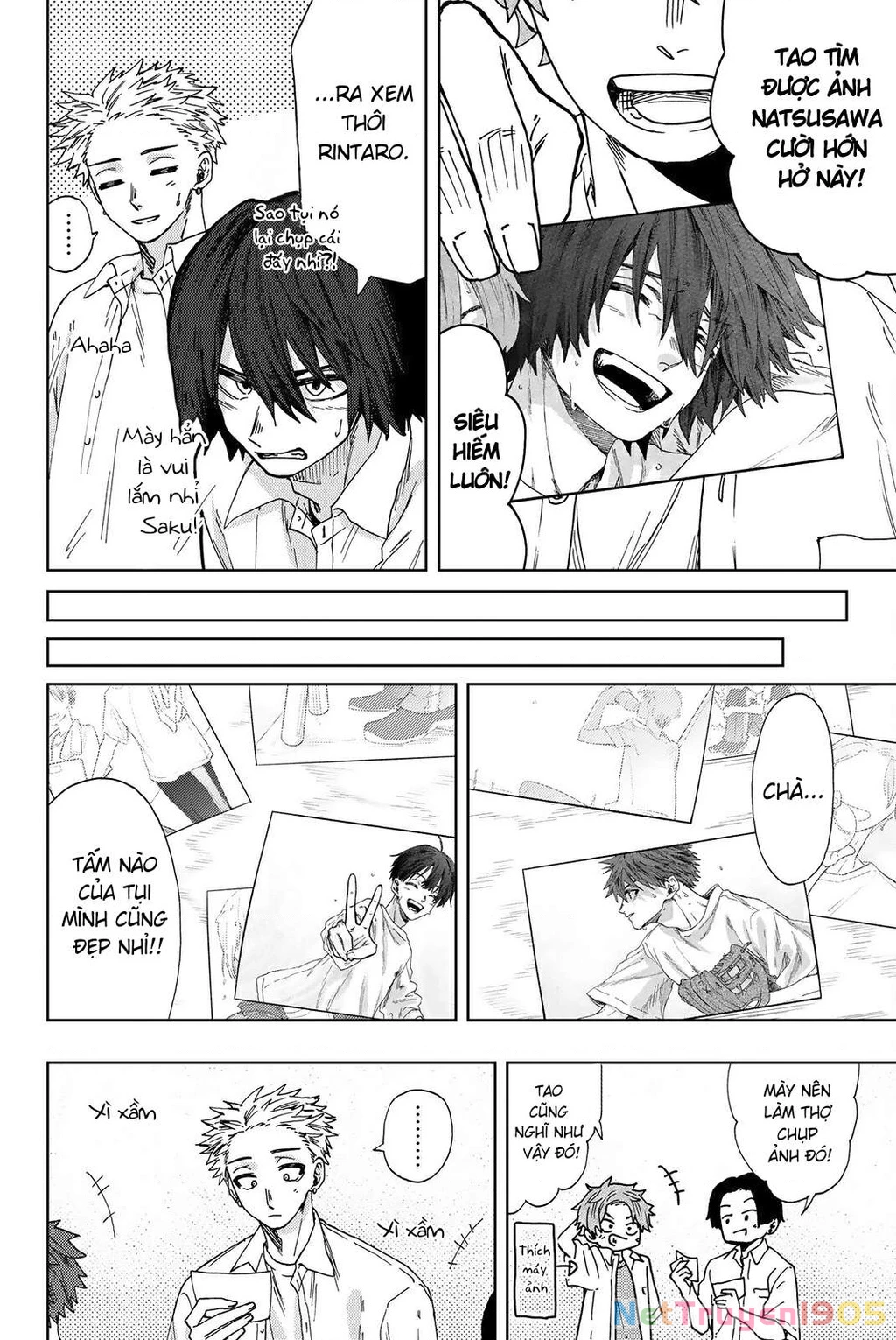 Kaoru Hana wa Rin to Saku Chapter 16.5 - 2