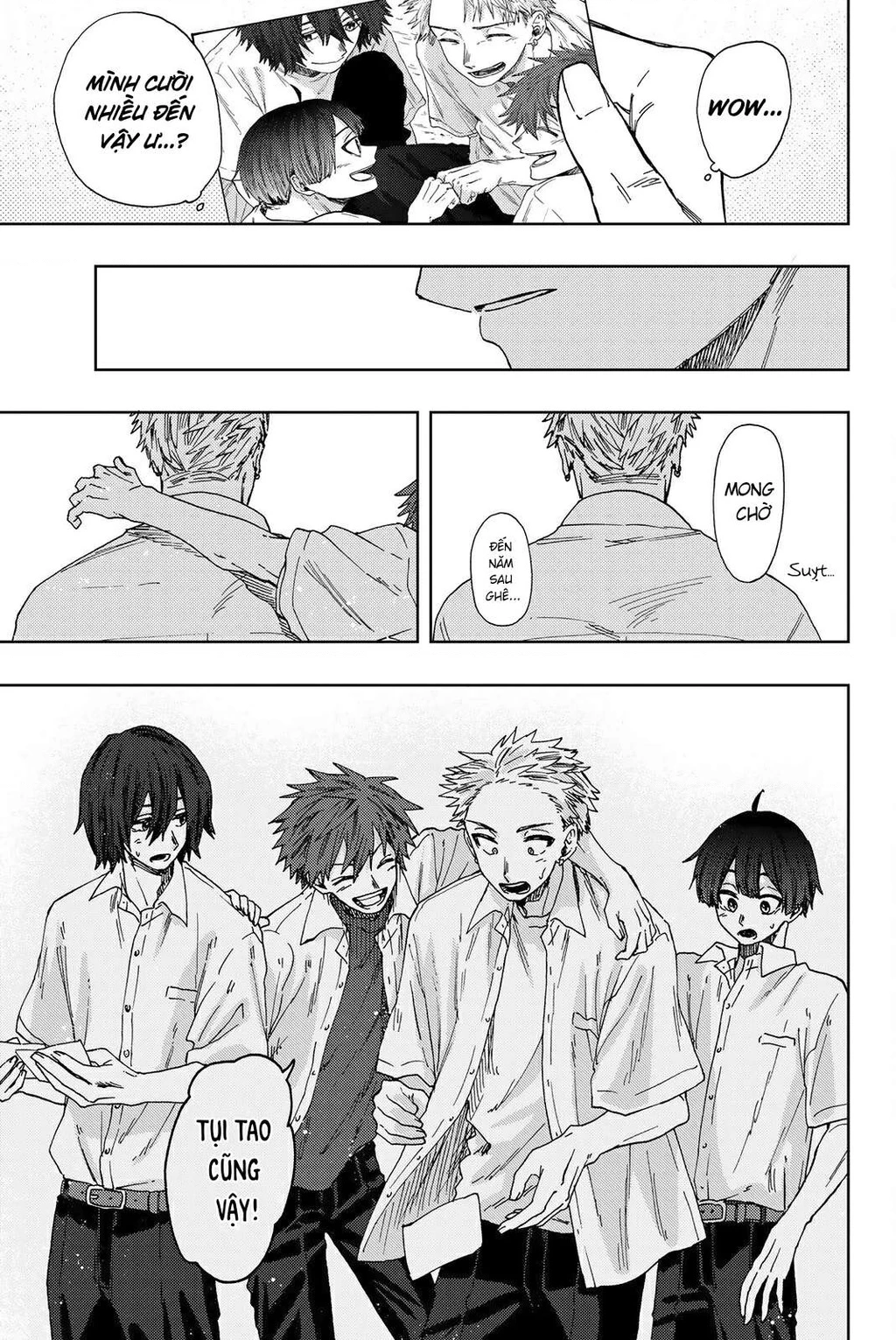 Kaoru Hana wa Rin to Saku Chapter 16.5 - 3