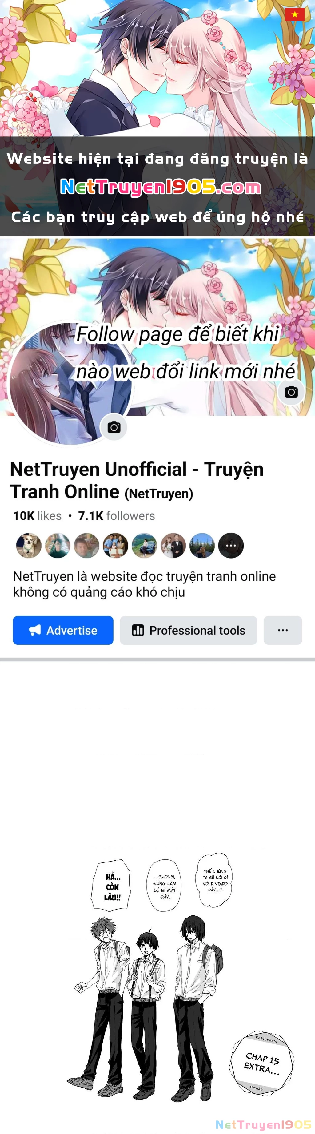 Kaoru Hana wa Rin to Saku Chapter 21.5 - 1