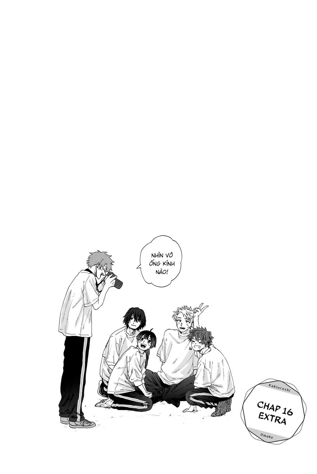 Kaoru Hana wa Rin to Saku Chapter 21.5 - 2