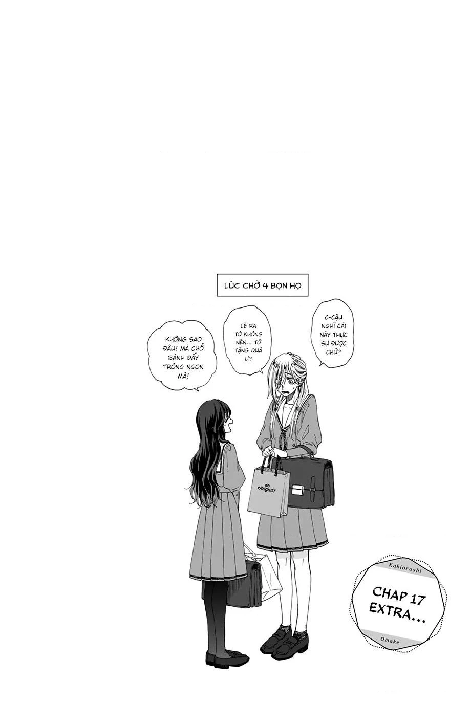 Kaoru Hana wa Rin to Saku Chapter 21.5 - 3