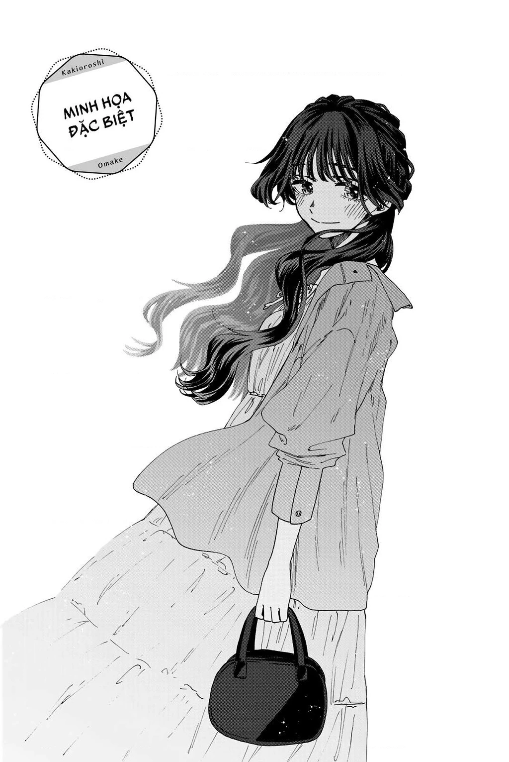 Kaoru Hana wa Rin to Saku Chapter 21.5 - 4