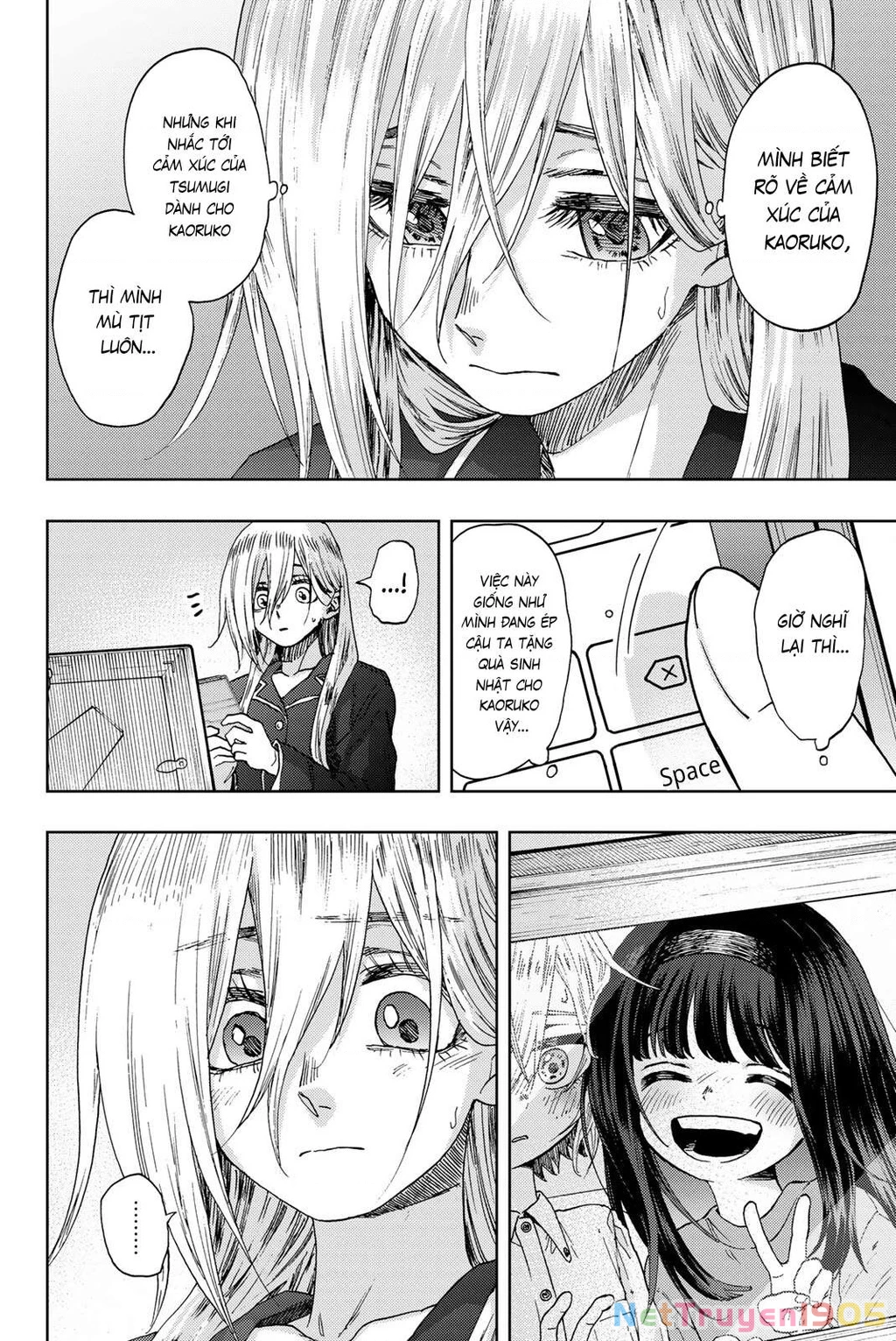 Kaoru Hana wa Rin to Saku Chapter 27.5 - 4