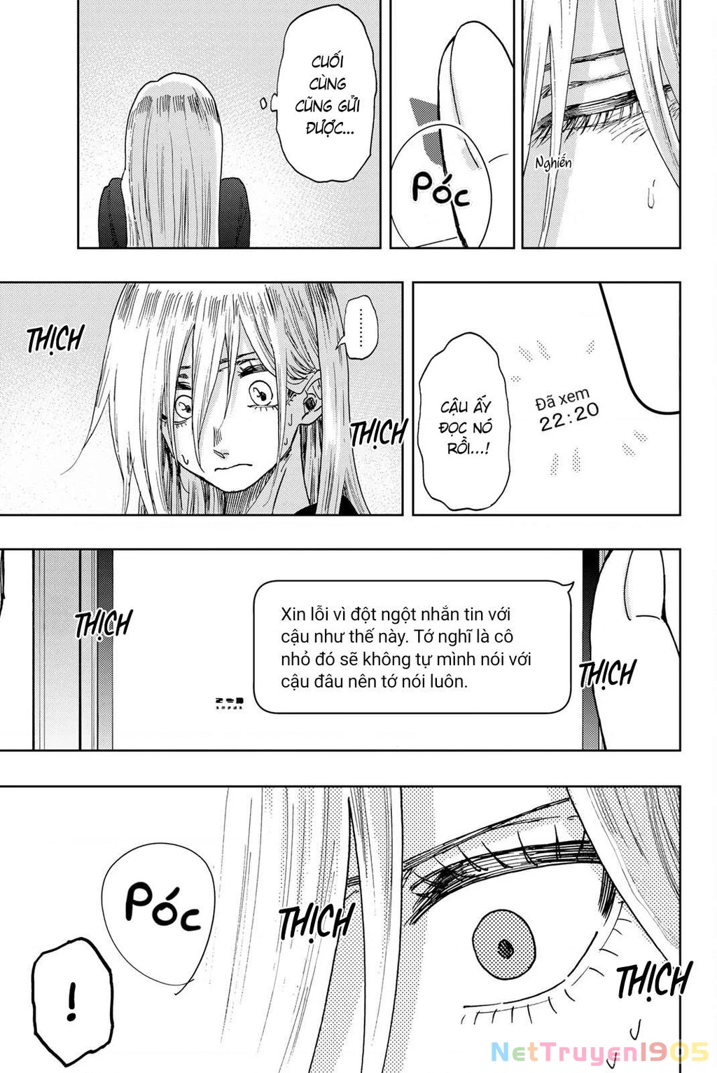 Kaoru Hana wa Rin to Saku Chapter 27.5 - 5