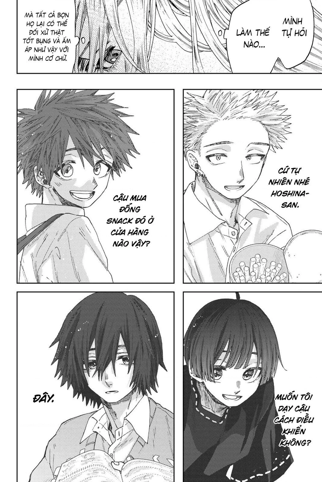 Kaoru Hana wa Rin to Saku Chapter 27.5 - 10