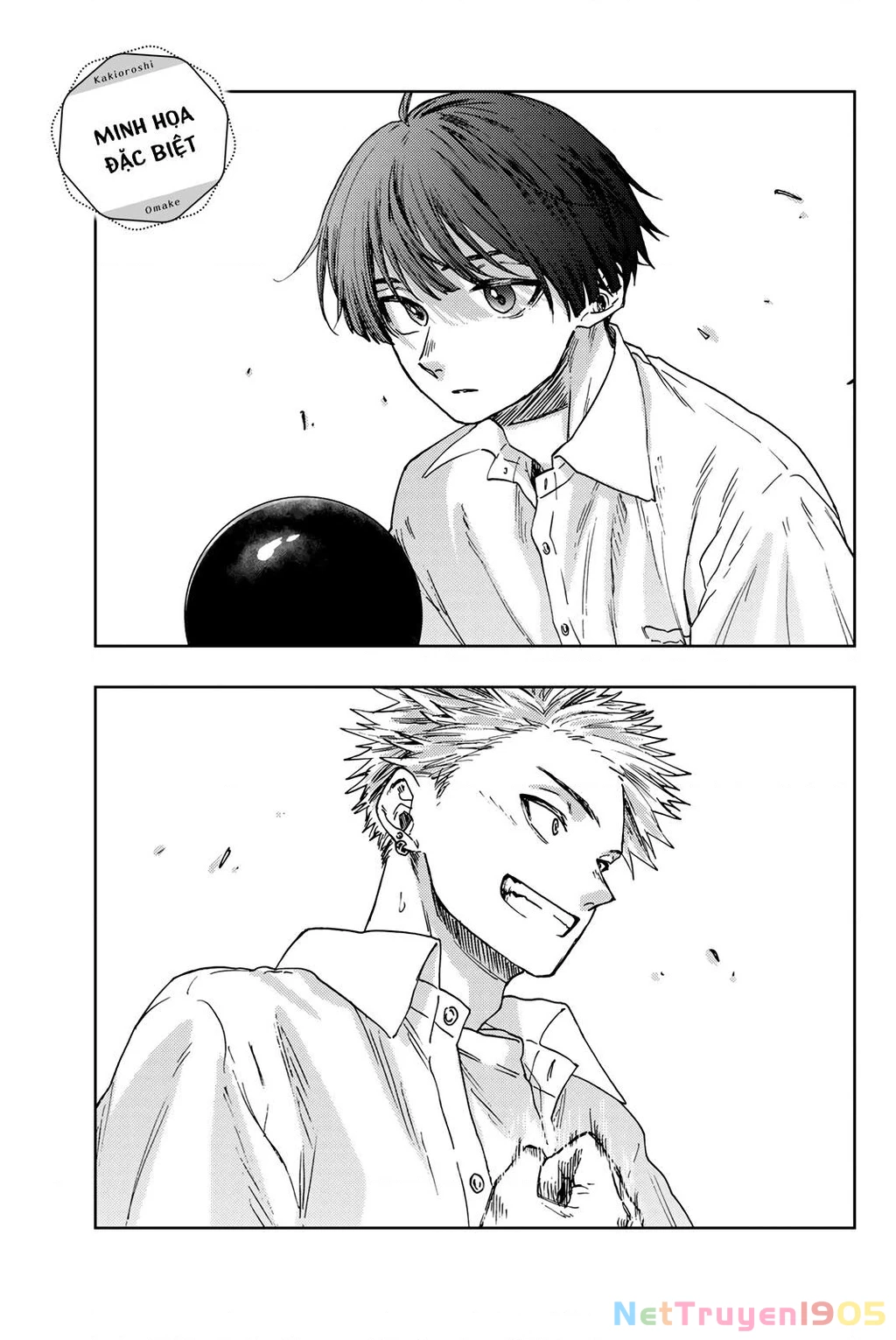 Kaoru Hana wa Rin to Saku Chapter 29.5 - 3