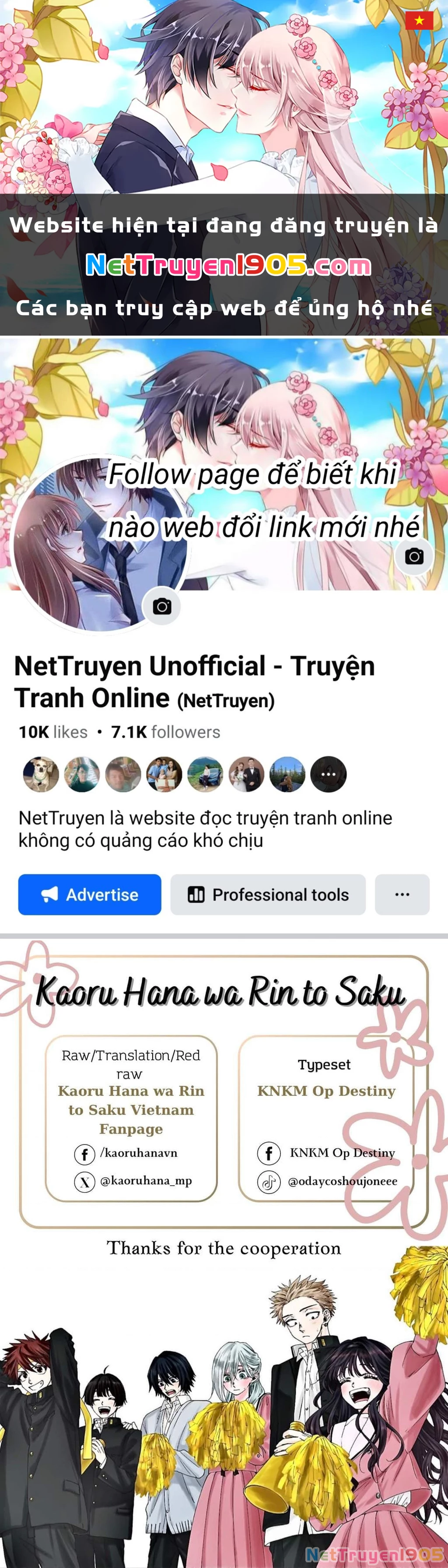 Kaoru Hana wa Rin to Saku Chapter 37.5 - 1