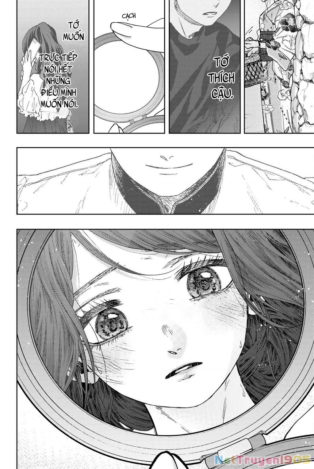 Kaoru Hana wa Rin to Saku Chapter 37.5 - 6