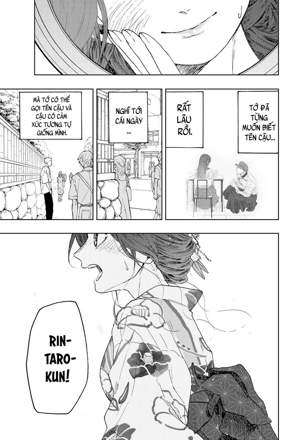 Kaoru Hana wa Rin to Saku Chapter 37.5 - 7