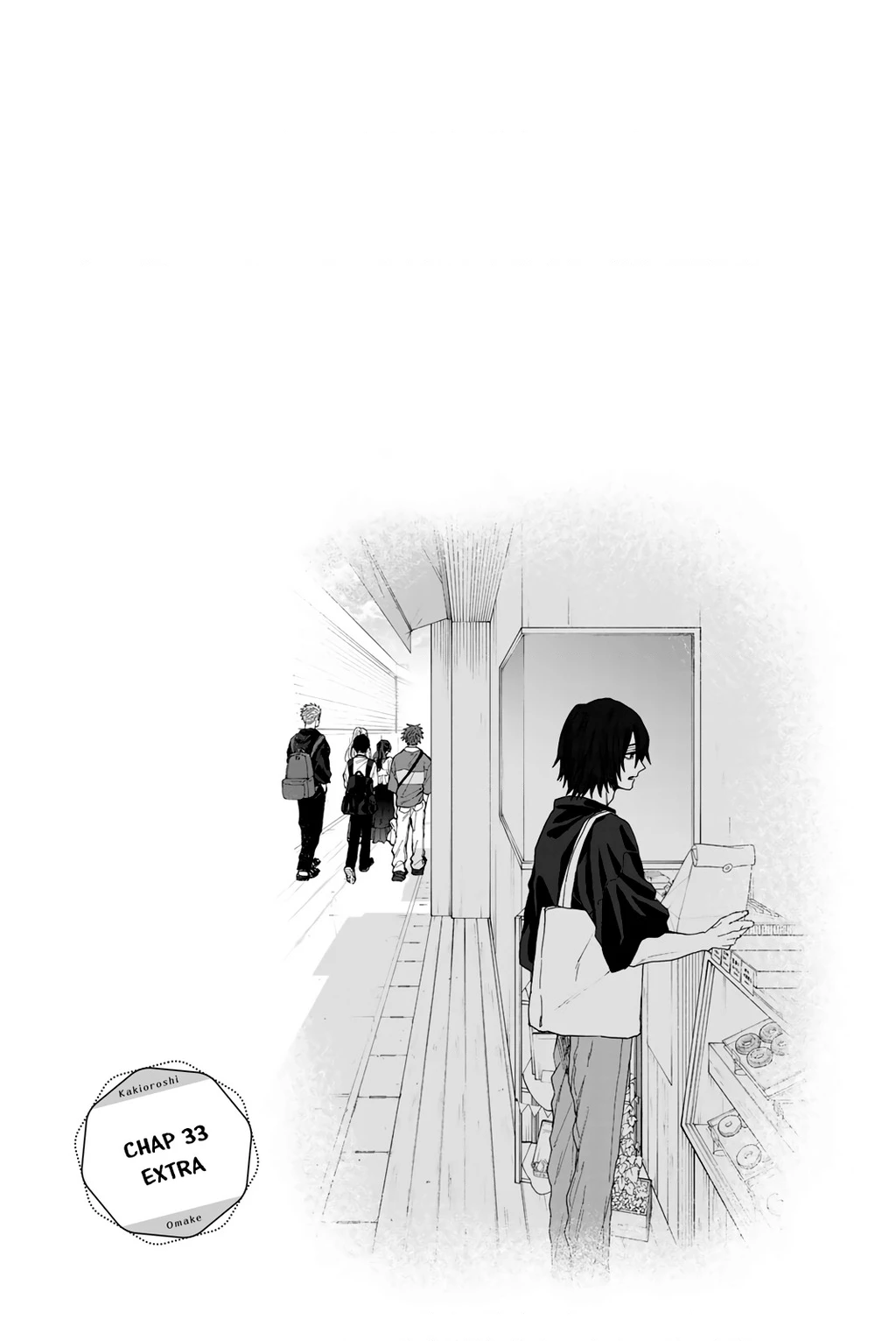Kaoru Hana wa Rin to Saku Chapter 37.5 - 11