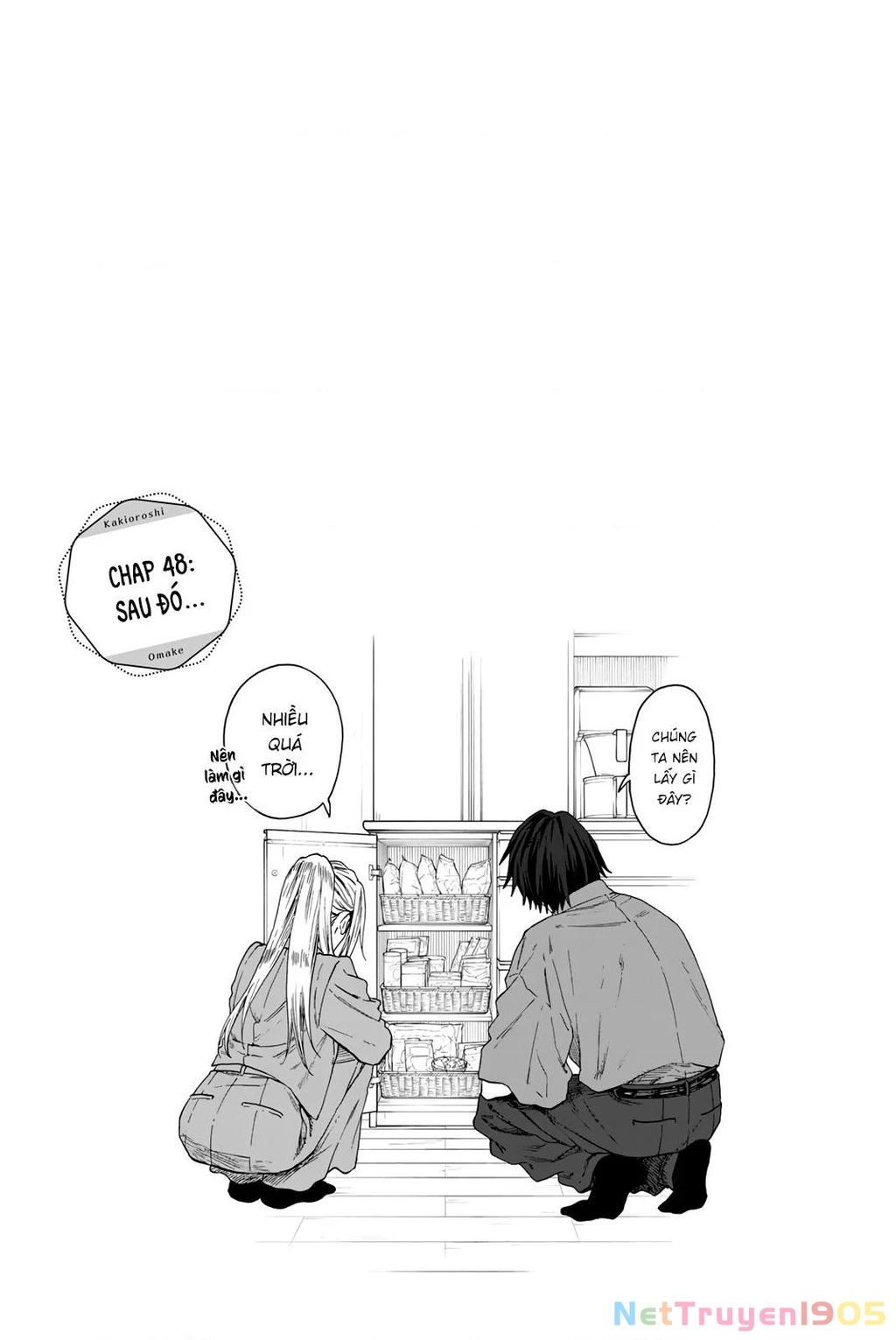 Kaoru Hana wa Rin to Saku Chapter 53.5 - 7