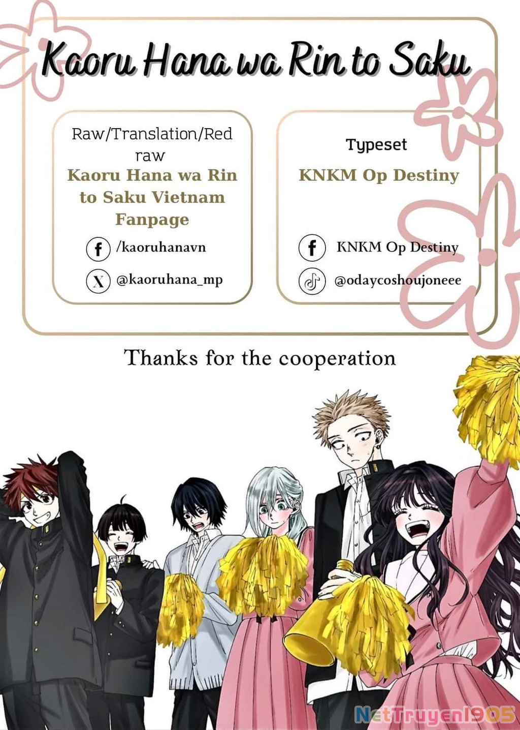 Kaoru Hana wa Rin to Saku Chapter 53.5 - 10