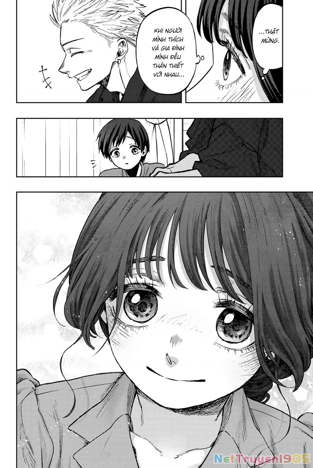 Kaoru Hana wa Rin to Saku Chapter 56.5 - 4