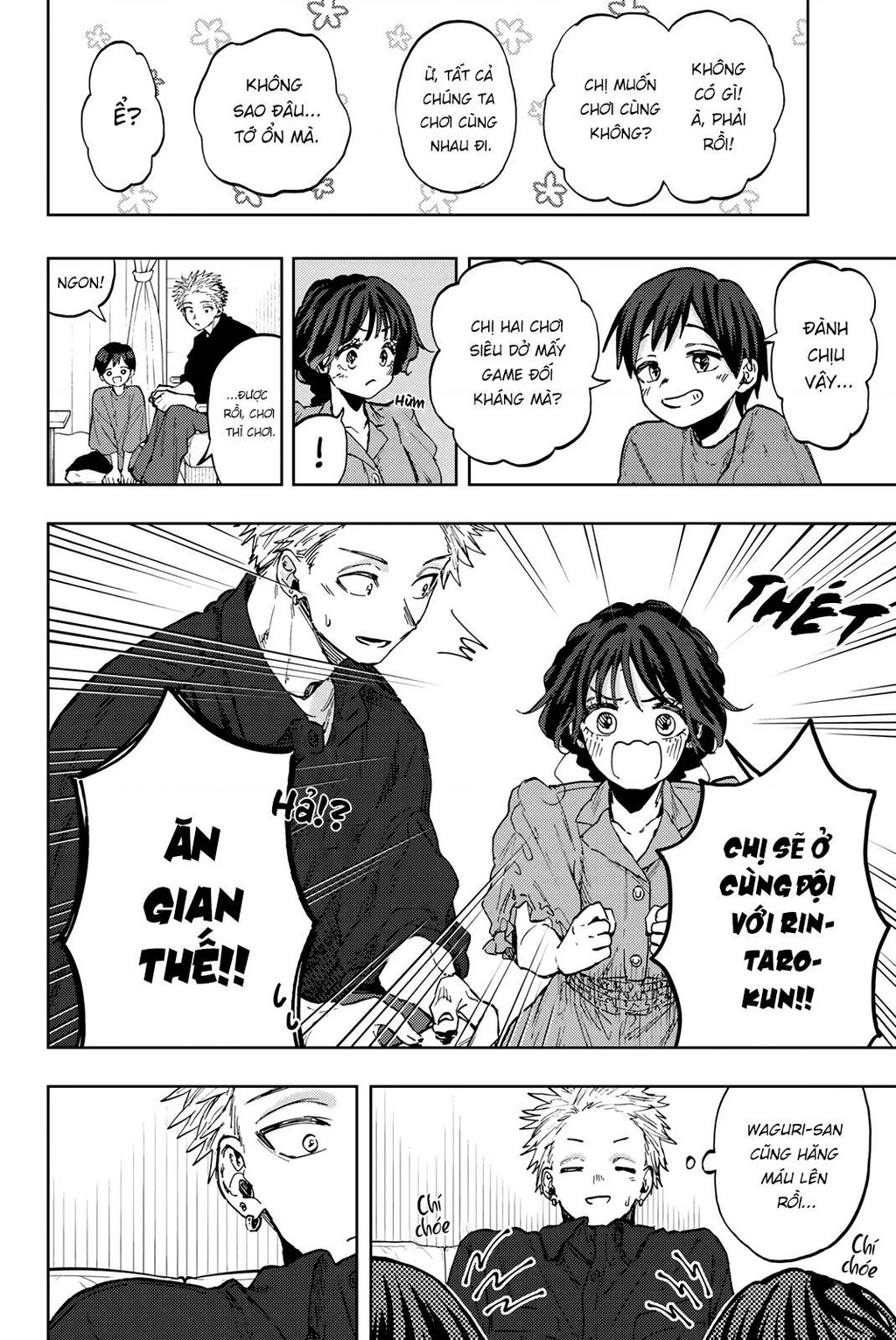 Kaoru Hana wa Rin to Saku Chapter 56.5 - 6