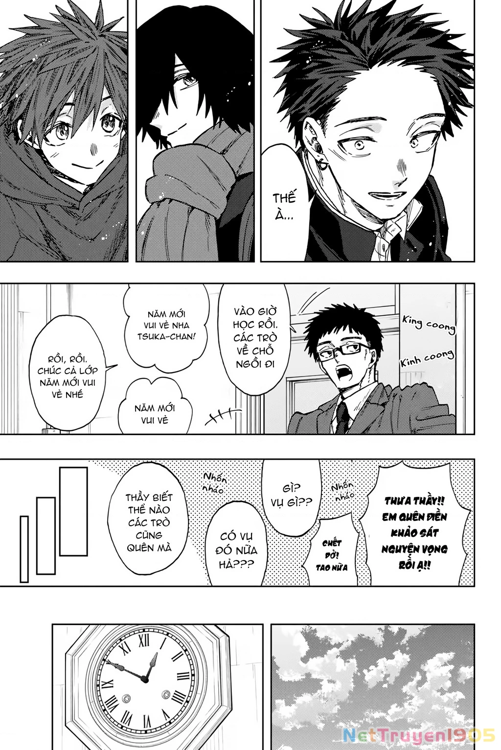 Kaoru Hana wa Rin to Saku Chapter 105 - 5