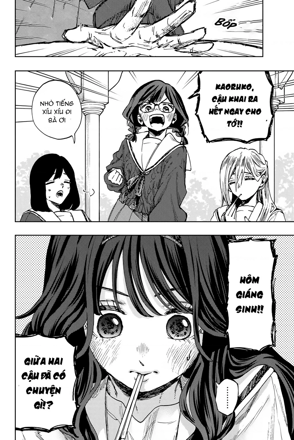 Kaoru Hana wa Rin to Saku Chapter 105 - 6