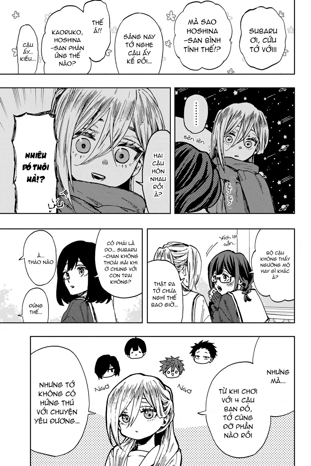 Kaoru Hana wa Rin to Saku Chapter 105 - 9