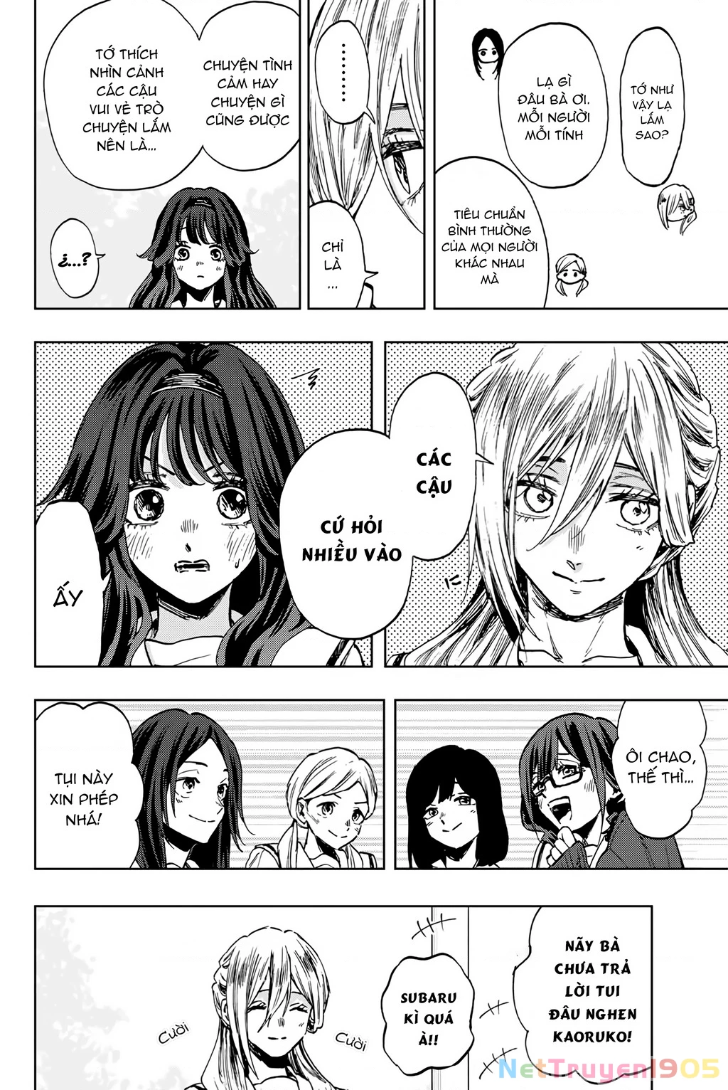 Kaoru Hana wa Rin to Saku Chapter 105 - 10