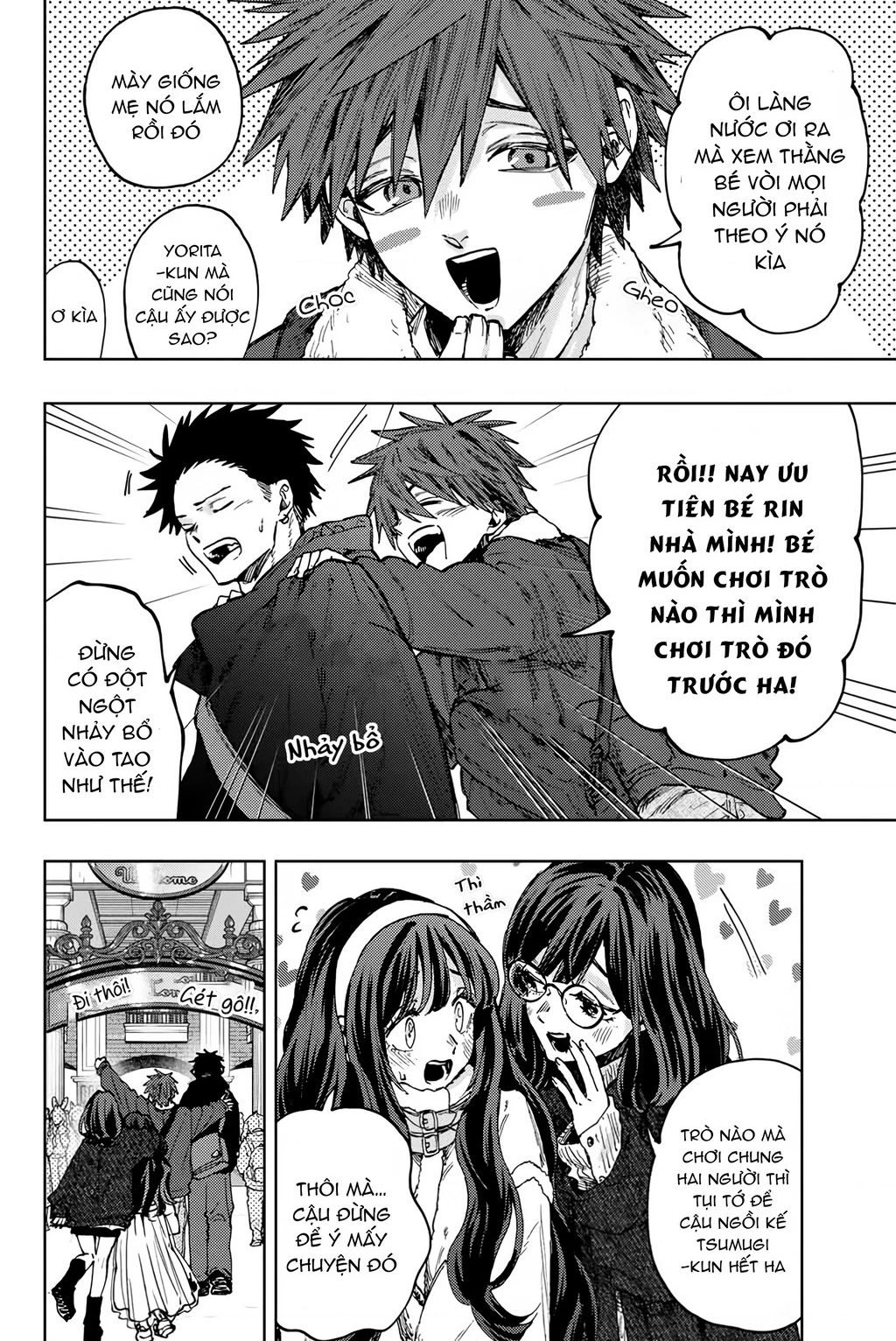 Kaoru Hana wa Rin to Saku Chapter 105 - 14