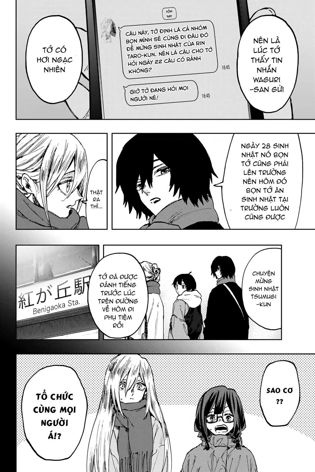 Kaoru Hana wa Rin to Saku Chapter 105 - 16