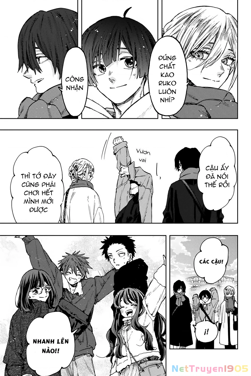 Kaoru Hana wa Rin to Saku Chapter 105 - 19