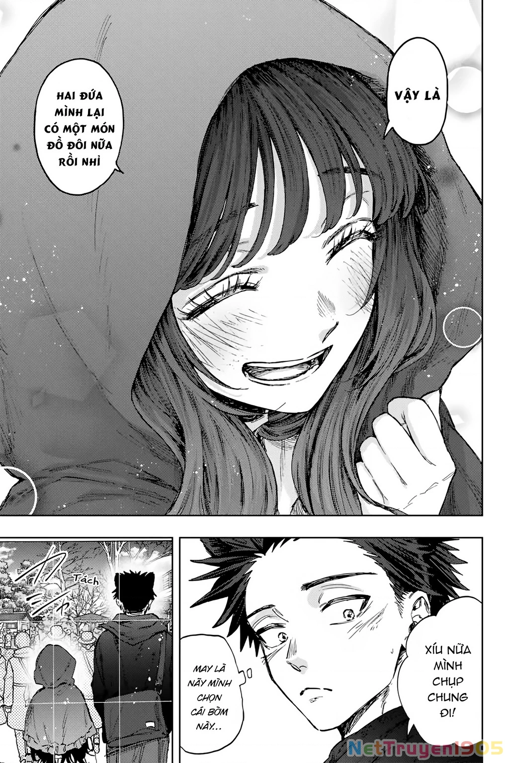 Kaoru Hana wa Rin to Saku Chapter 106 - 5