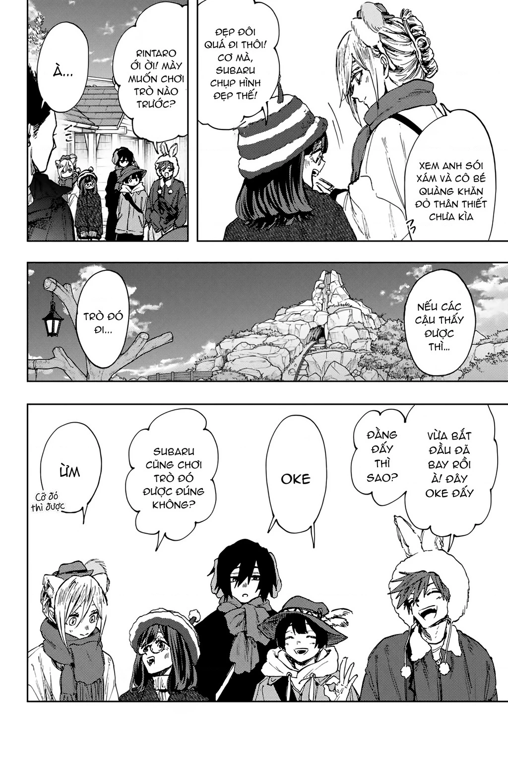 Kaoru Hana wa Rin to Saku Chapter 106 - 6