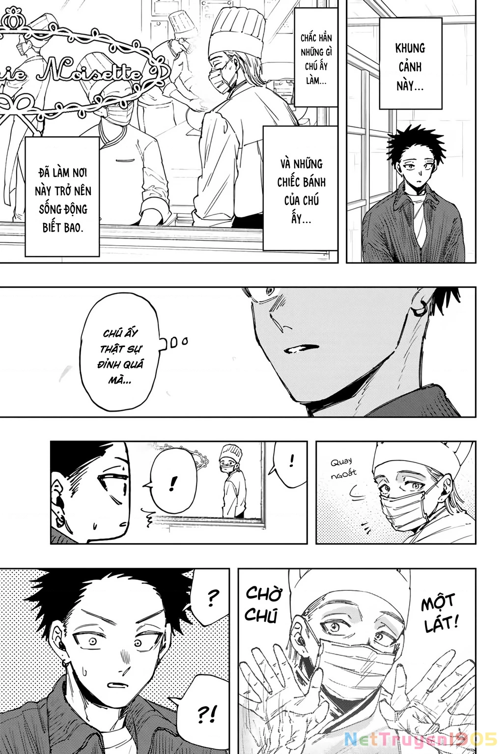 Kaoru Hana wa Rin to Saku Chapter 118 - 11