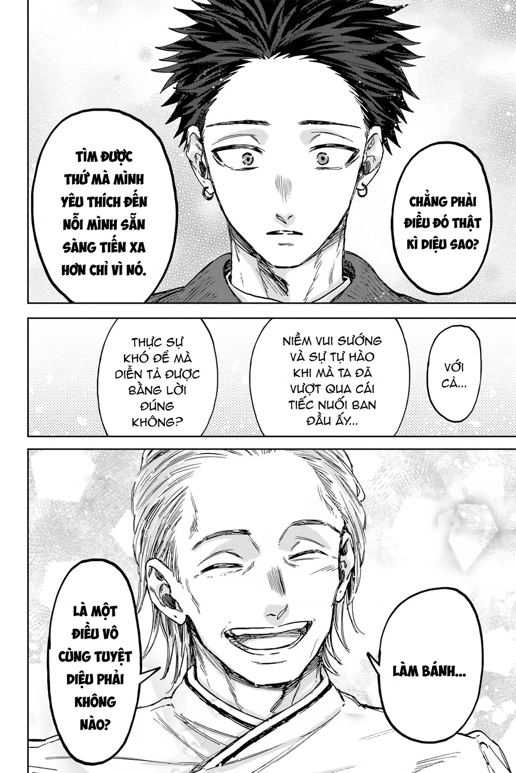 Kaoru Hana wa Rin to Saku Chapter 118 - 18